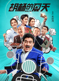 原来新神马电影免费观看