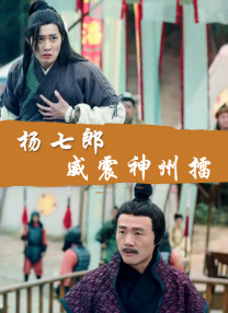 大菠萝福利app导航入口