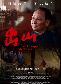亚洲三级在线观看