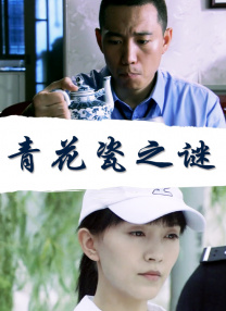 qvod经典视频在线播放