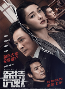 回转企鹅罐