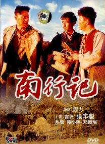 久草在线最新视频