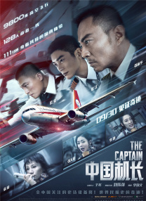 雨宫琴音在线