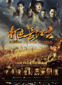 亚洲区免费视频