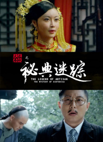 夜场鸭子弄得我高潮不断