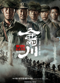 香蕉午夜视频