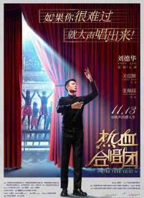 小早川玲子在线播放