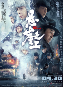 国产精品公开免费视频