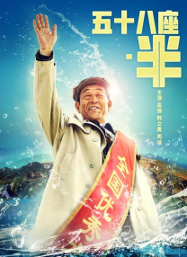 喜欢男人舔下面