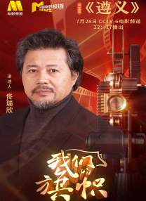同学女友的挑衅