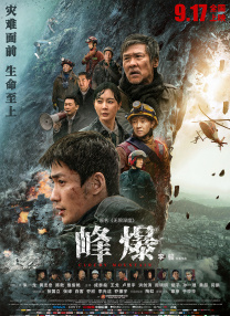 韩国三级理论在线观看视频
