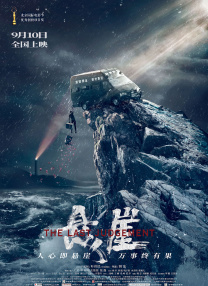成人在线观看网站