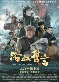 亚洲h视频在线观看