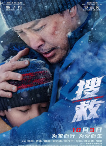 杏吧论坛在线