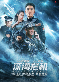 亚洲精品视频免费观看