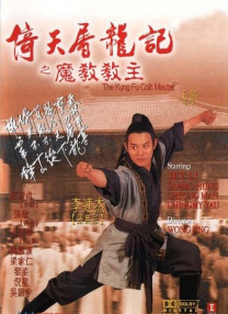 国产羞羞答答