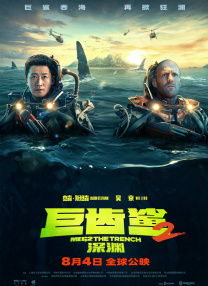 91精品福利麻豆专区