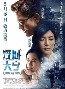 国产又黄又爽视频