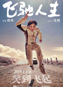 亚洲自拍不卡