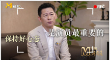 欧美国产日韩在线播放