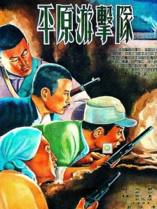 国产最新在线视频