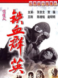 2020国内自拍视频