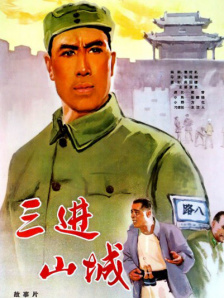 色婷婷99综合久久久精品