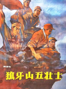 黄色一级大片在线免费看产