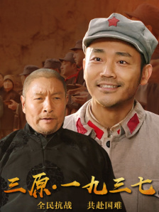 白敬亭 宋轶