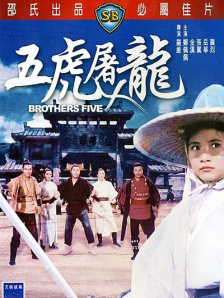 抛头露面的女孩