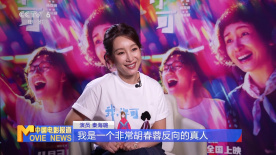 年轻的小子三级