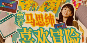 日本亚洲国产