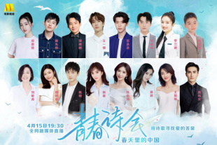 美女尿口照