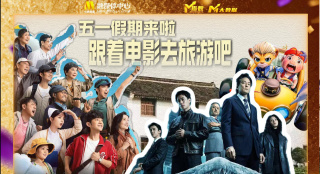 清风帅哥的密室