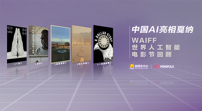 久久电影精品久久99久久